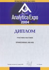 Analytica Expo - 2004