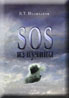 SOS из пучины.