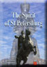 The spirit of St Petersburg.